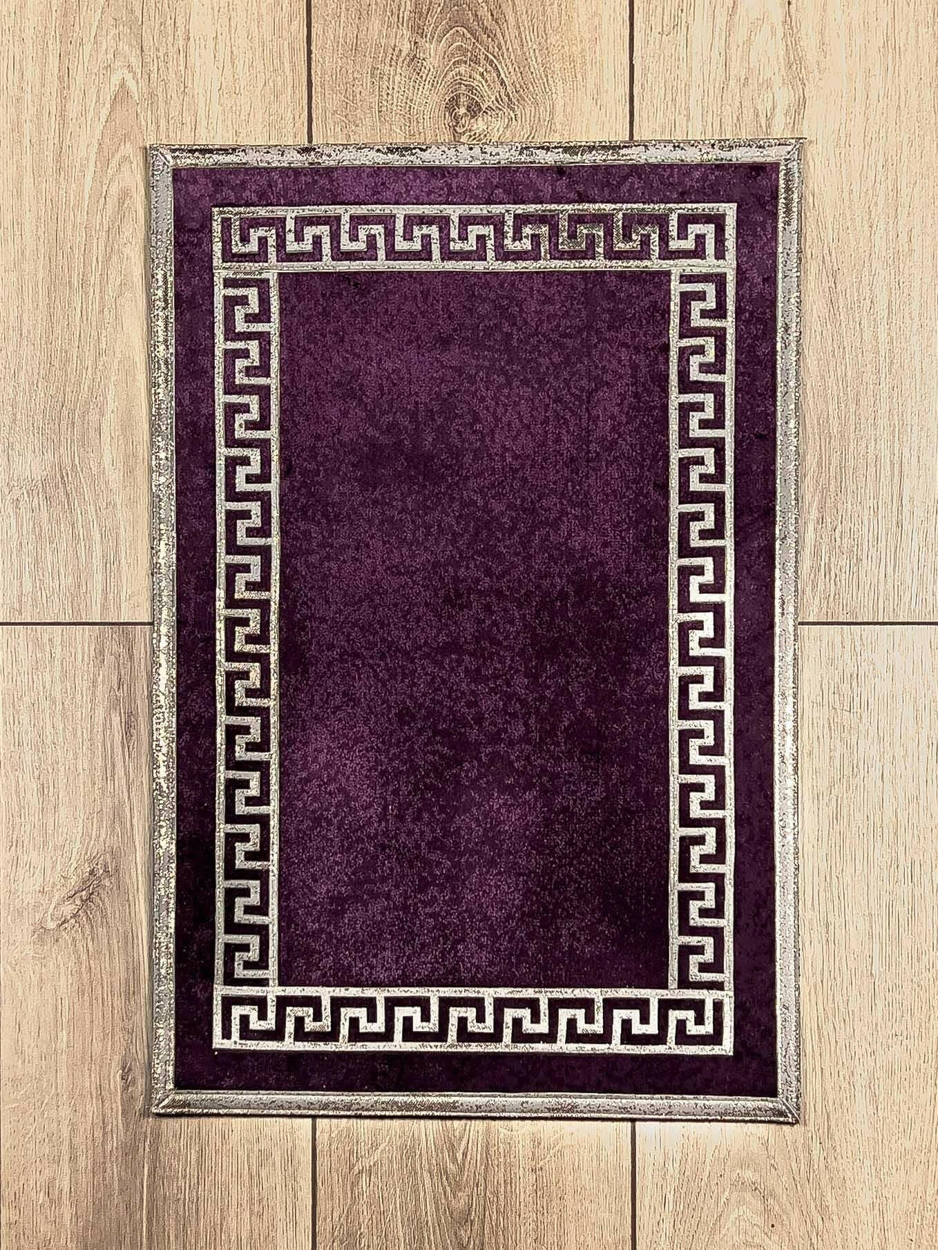 Anka Exclusive Rug - Creative Home Designs Rugs, Versace Style Turkish Carpet, Greek Key Mat