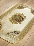 Ruya Limited Edition Rug - Creative Home Designs, Velvet Royal Luxury Turkish Gold Color Carpet or Mat with Tassels,RUG-RUYALE-Go-60100,RUG-RUYALE-Go-70120,RUG-RUYALE-Go-90150,RUG-RUYALE-Go-121182,RUG-RUYALE-Go-152243