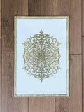 Ruya Rug Ecru/Copper 40x60 cm - Creative Home Designs, Rugs