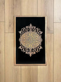 Ruya Rug - creativehome-designsRugs