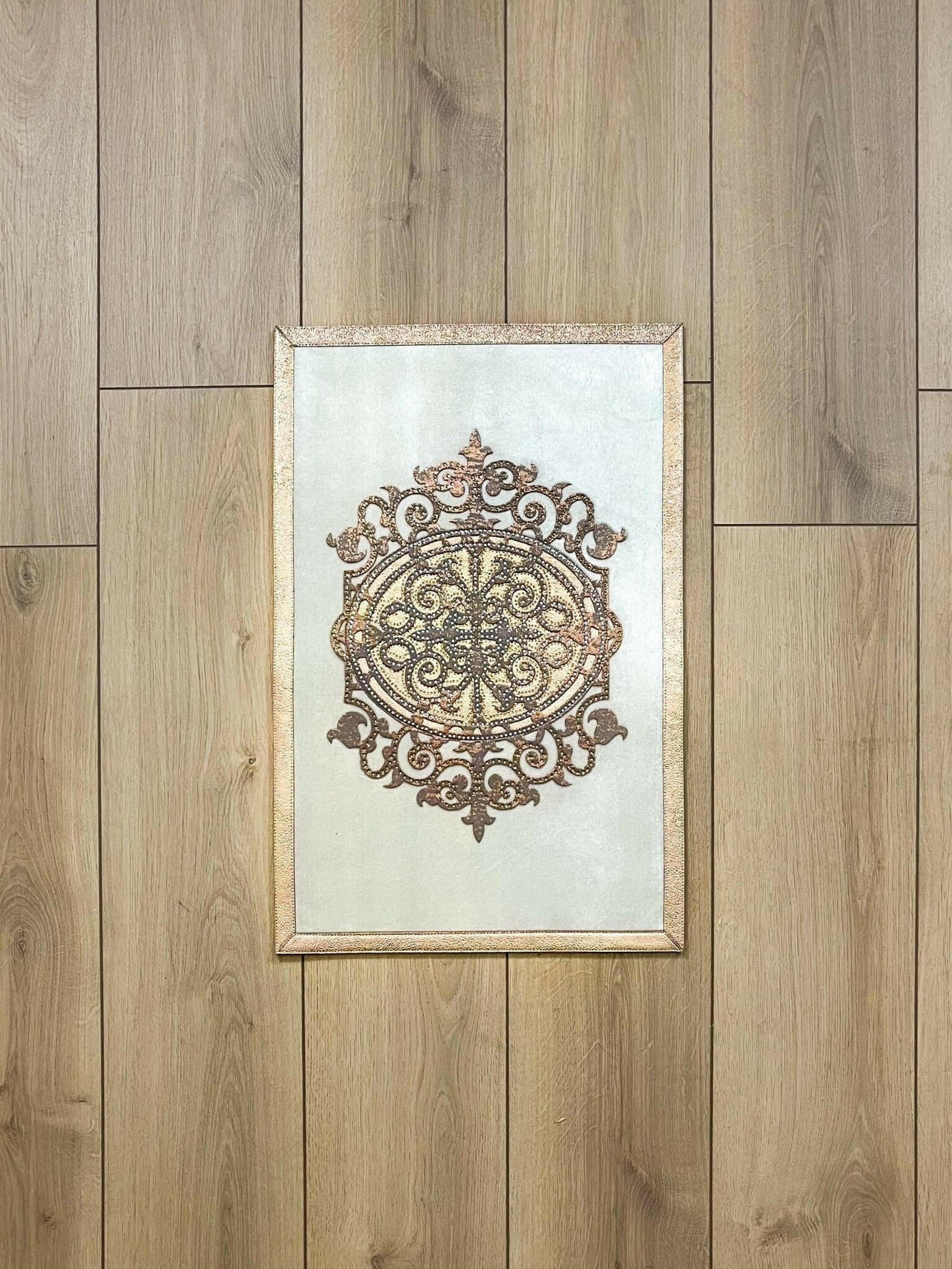 Ruya Rug Ecru/Copper 40x60cm - Creative Home Designs, Rugs